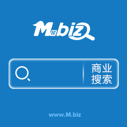 M.biz | 商业搜索